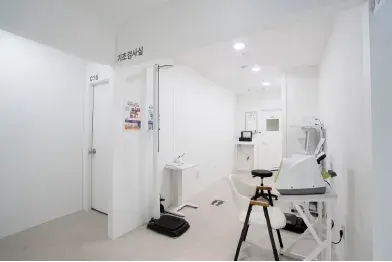 Basic Examination Room