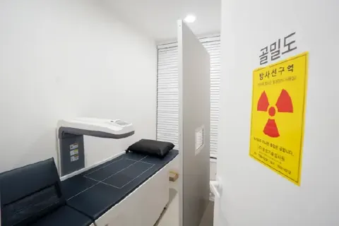 Bone Density Examination Room